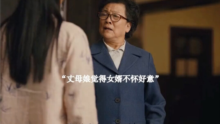 In some people’s eyes, sharing hardships is a given, but sharing happiness always comes with an ulte