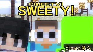 【Dream Doujin Anime】 Sweety!