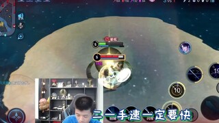 其实这种极限的操作在我这里都见惯不惯了