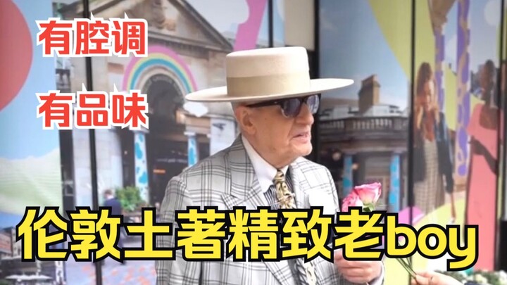 An 80-year-old British man went out to buy groceries in formal attire, he is indeed a British gentle