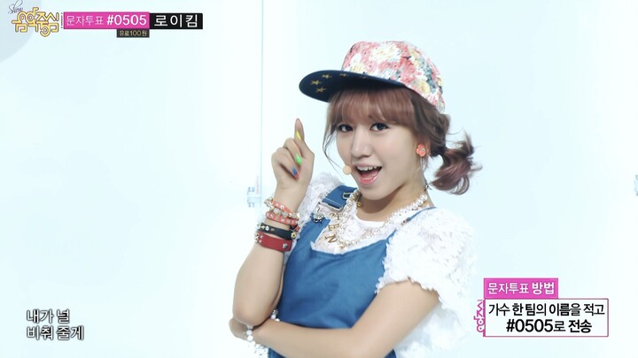 【4K LIVE】Apink - NoNoNo (130706 MBC Show Music Core)