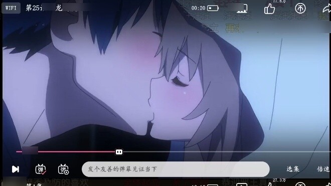 เสียดายถ้าไม่อ่านจะไม่เข้าใจเรา...