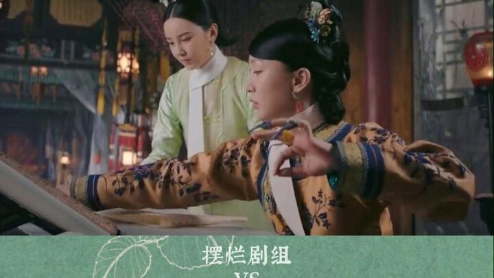 《如懿传》VS《甄嬛传》：同是被贵妃刁难抄书，一个惹人怜，一个惹人笑