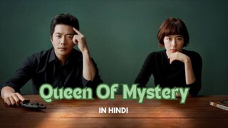 Queen Of Mystery S01 Episode 1 Hindi Dubbed New Kdrama
