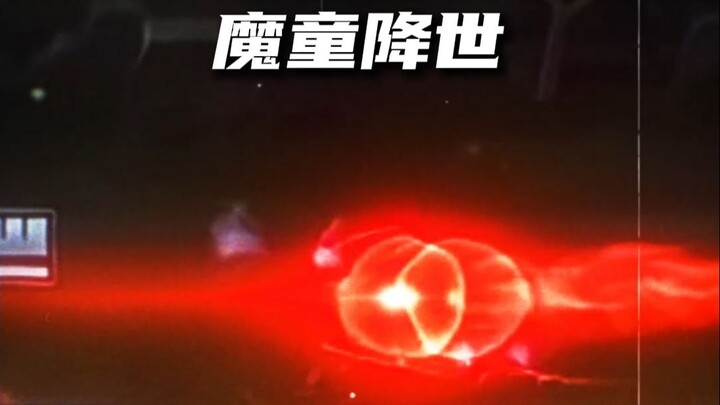 T1 Demon Child #Doran