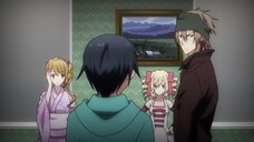 โตเกียว องเมียวจิ ตอนที่ 23
