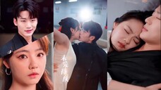 เซียวเหยี่ย ประธานบริษัทตระกูลเซียว (พากย์ไทย)