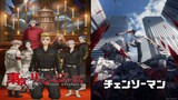 [Mashup]Tokyo Revenger Season 2 X Chainsaw Man | White Noise X CHAINSAW BLOOD