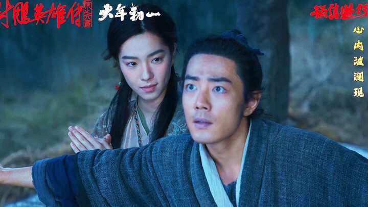 DNA đang chuyển động! Trailer đặc biệt của bom tấn võ thuật "Anh Hùng Xạ Điêu: Đại Anh Hùng"