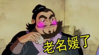 你们对名媛是不是有什么误解！