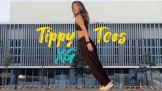 全网没人跳得出质感的xg出道曲tippy toes