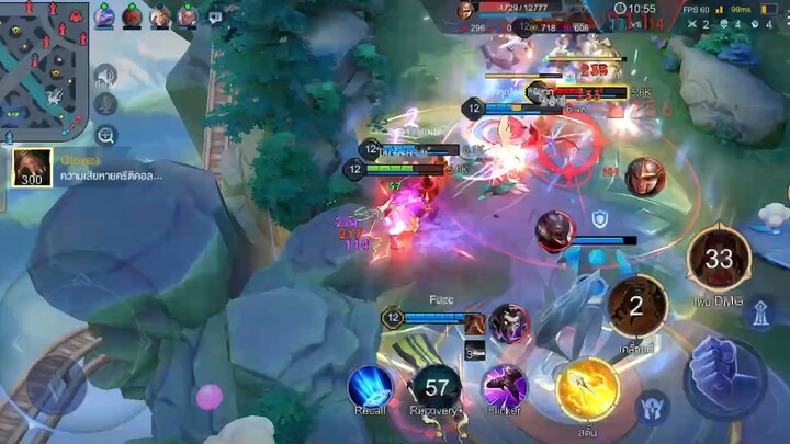 โชว์ให้เด็กมันดู🤣🤭