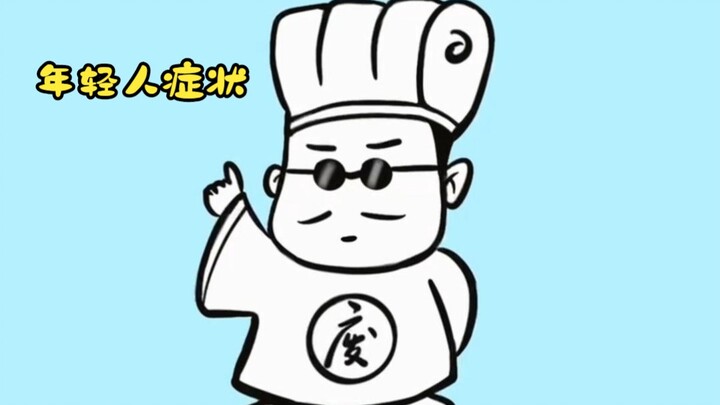 The Five Major Symptoms of Today’s Young People