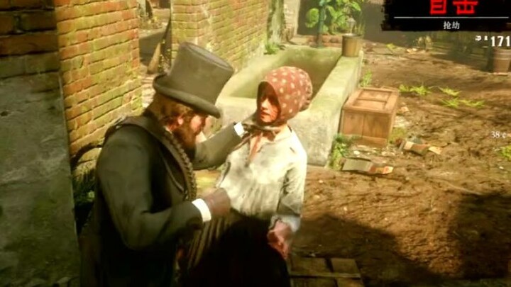 【Red Dead Redemption 2】What Happens When You Rob Someone While Suffering from Tuberculosis?