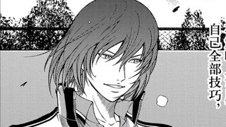 [The Prince of Tennis Season 2 Baru] Edisi 31: Jangan pernah kalah dari lawan yang sama dua kali