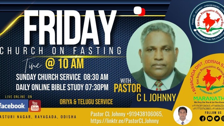 Bible Study by Pastor CL Johny 24 July 2022