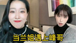 宝宝们交给我的模仿作业当然要超额完成啦！嗯～完成！