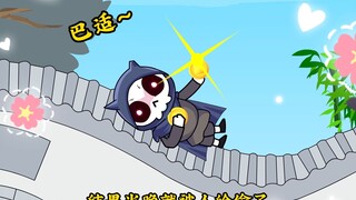 朱皮哭了，好不容易忽悠到手的金币，转眼就被人给偷了！
