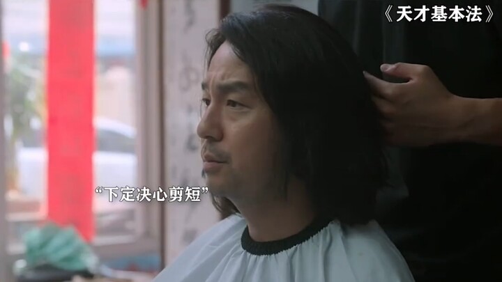 Đầu có thể đứt, máu có thể chảy, nhưng kiểu tóc thì không được động đến!