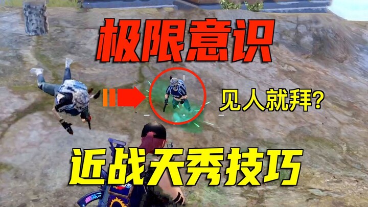 What if your game sense is terrible and you keep losing? The ultimate game sense tutorial!