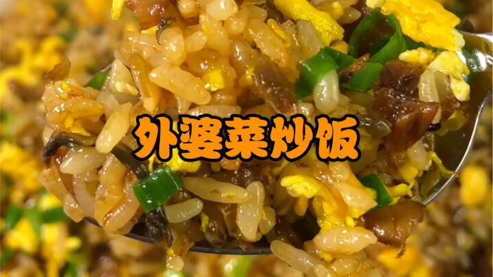 What man can’t cook a dish he doesn’t even like? (Grandma’s Vegetable Fried Rice)