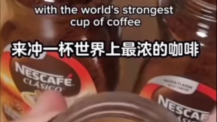 ⚡️Buat Kopi Terkental di Dunia⚡️