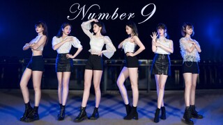 【劈叉兔】战歌起！T-ara No.9团体翻跳