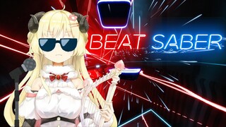 Tsunomaki Watame Rap (FullCombo - Expert+) Beat Saber