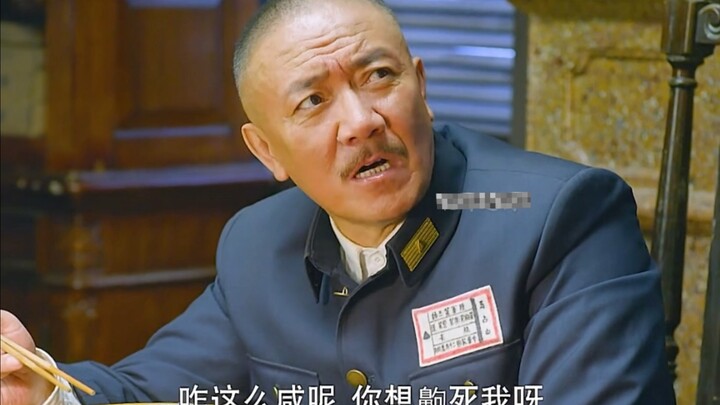 #توصية بمسلسل رائع #شُفْتُ المسلسل كله بسبب مقطع واحد