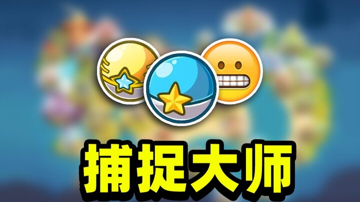 Ba tháng! Tôi đã thu phục tất cả các thú cưng cảnh trong Vương quốc Locke!