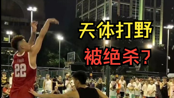 “On the Incident of Zhang Zhaoyang Being Eliminated at Tian Ti”