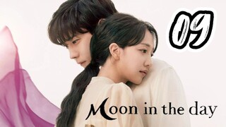 󾓮 낮에 뜨는 달 MOON IN A DAY       EP 9 ENG SUB