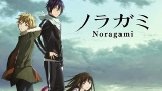 Thần vô gia cư(Noragami)ss1 [Tập 1]
