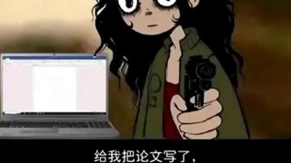 Penghargaan Patung Pasir yang Menentang Surga dari Animasi #11
