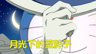 Đôrêmon nhưng Kaitou Kid...