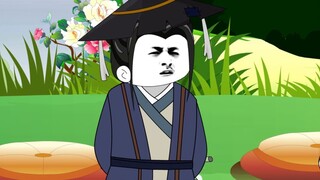 Episode 235 Teman Dao, Harap Tenang Sembilan Dangkal Tiga Dalam