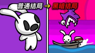 กระต่ายเสพยาที่เคยฮิตทั่วอินเทอร์เน็ตในวัยเด็ก ภาค 2! แท้จริงแล้วมีตอนจบอะไรซ่อนอยู่กันแน่?!