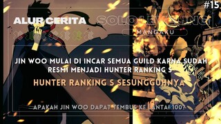 Sung jin woo mulai di incar semua guild besar. ALUR CERITA ANIME MANHWA SOLO LEVELING! OVERPOWER #15