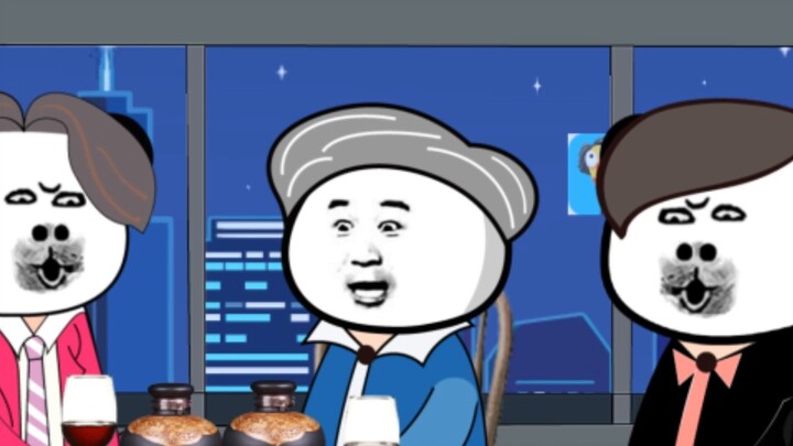 Apia was invited to attend the banquet of Grandpa Mu Nanzhi, and it was also in the trillion-yuan su