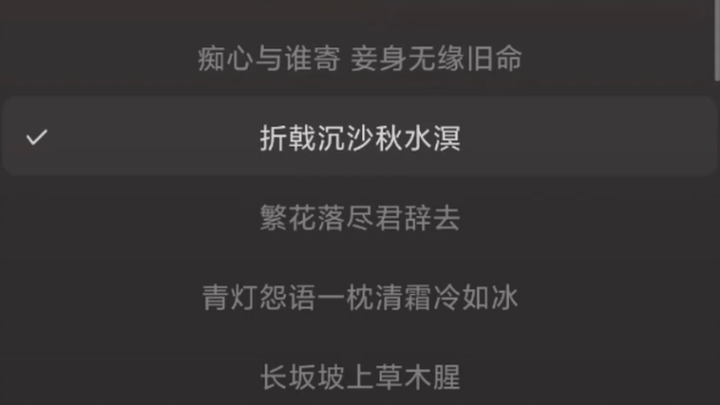 Tiểu Ca luyện tập linh tinh hàng ngày (?)