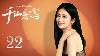 【INDO SUB】Sealed With A Kiss EP22 | KUKAN DRAMA