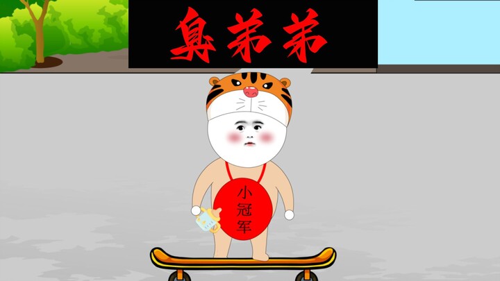 妈妈跳河当天，爸爸怒骂，留善村啥时候时兴给女娃娃过生日了