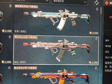 هل نسي هذا الشاب إضافة صفرَين؟