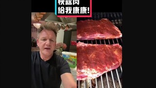 [Gordon Ramsay] Ocehan berbisa Hell's Chef: Si kecil punya sesuatu#YYY Grup Penerjemah#