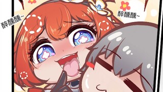 【铁道部】缇宝老师别这样，我怕了刑不刑？