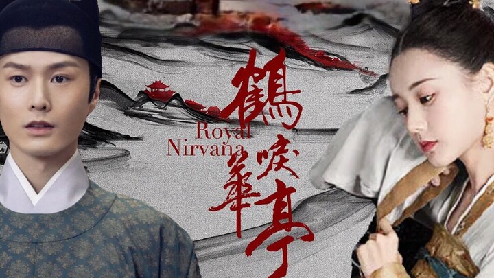 萧定楷×陆文昔丨惊鸿入耳 温柔了沧桑丨台词向丨那姐姐 就对我笑一笑吧