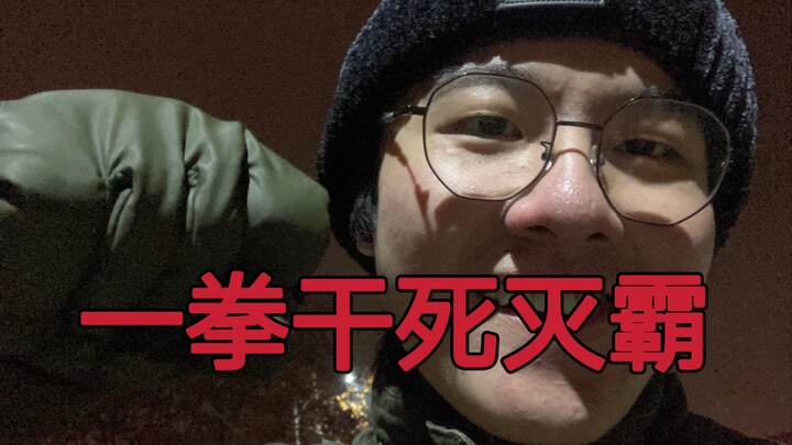 Người Sơn Đông trong Hulk đánh vợ dữ dội đến mức nào? Đấm chết Thanos chỉ là chuyện nhỏ!