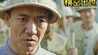 Một trong những giá trị cốt lõi của điện ảnh Trung Quốc không thể quên. Tôi xin bày tỏ lòng kính trọ