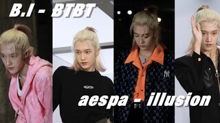 【孙滢皓】舞蹈cover B.I 《BTBT》➕ aespa《illusion（怪火）》七夕快乐