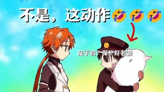 发现地花第二季第2个续集好笑片段不少。